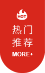 NBA直播比賽在線觀看