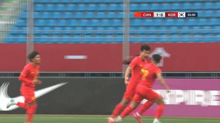 U22國足1-0韓國全場數(shù)據(jù)：控球率49%落后韓國，10射7正領(lǐng)先對(duì)手