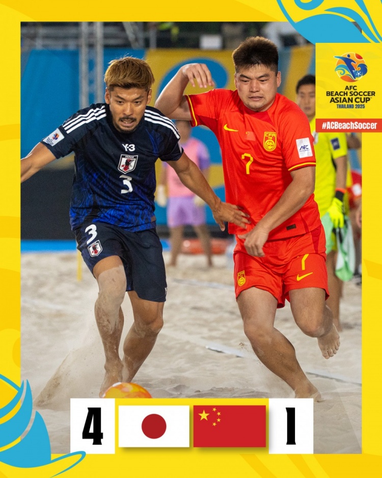 三戰(zhàn)一勝兩負(fù)！沙足亞洲杯：中國(guó)隊(duì)1-4不敵日本隊(duì)