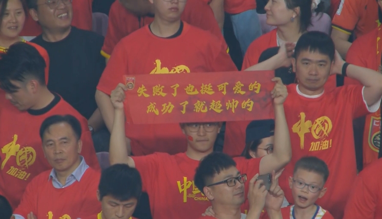 媒體人：國(guó)足為伊萬(wàn)保守付出巨大代價(jià)，爭(zhēng)4處絕對(duì)劣勢(shì)&喪失主動(dòng)權(quán)