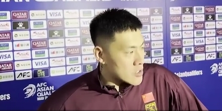 王大雷：國足不是日韓那樣的強(qiáng)隊 我們只能盡力&輸還是贏得看運(yùn)氣