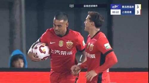 進(jìn)球大戰(zhàn)！萊昂納多第83分鐘破門，19歲李新翔1射2傳！
