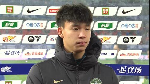 王鈺棟：我的傷不是很嚴(yán)重，可能那下他也是滑了吧