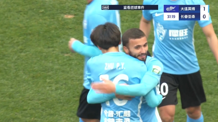 19歲朱鵬宇中超處子球！大連英博1-0領(lǐng)先長春亞泰，馬萊萊助攻