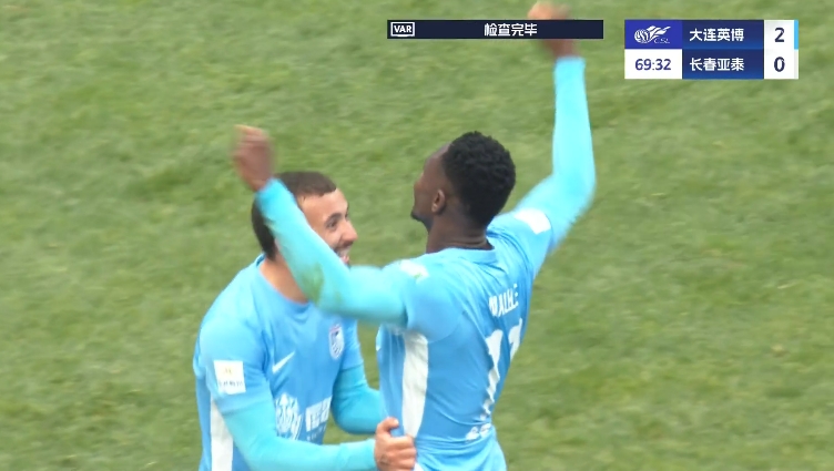 馬萊萊大連處子球！呂焯毅助攻馬萊萊破門(mén)，大連英博2-0亞泰